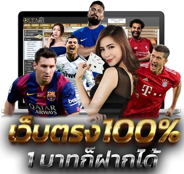 ufasocial